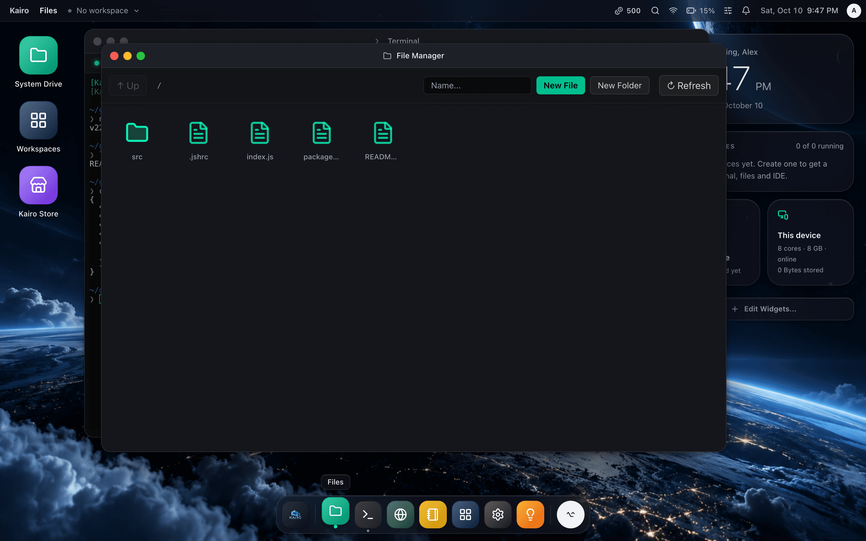 Files and the terminal work on the same drive